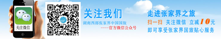 ɽ�������J(r��n)��΢��